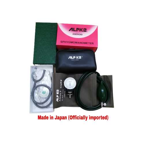 ALPK2 Blood Pressure Machine
